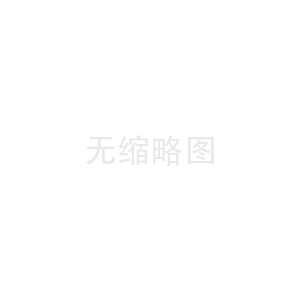 VAMS